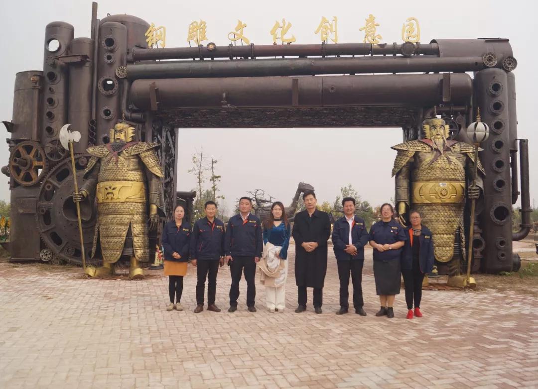 微信圖片_20181023140532.jpg