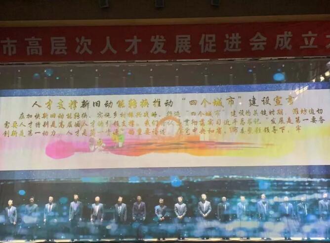 QQ截圖20181219092145.jpg