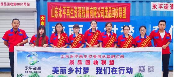 QQ截圖20181219100045.jpg