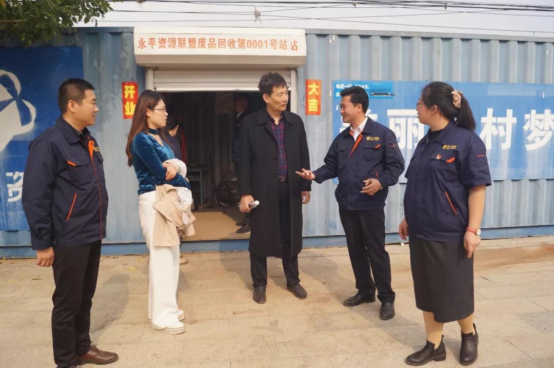 微信圖片_20181023140520.jpg