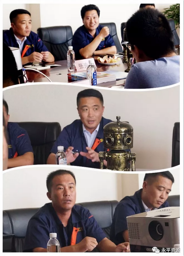 齊全03.png