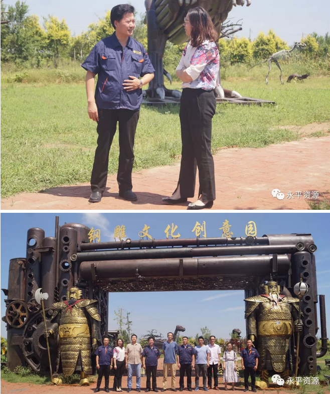 齊全10.png