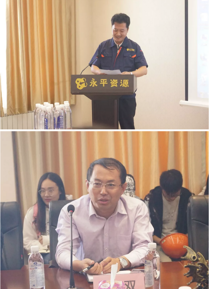 QQ截圖20180929141340.png