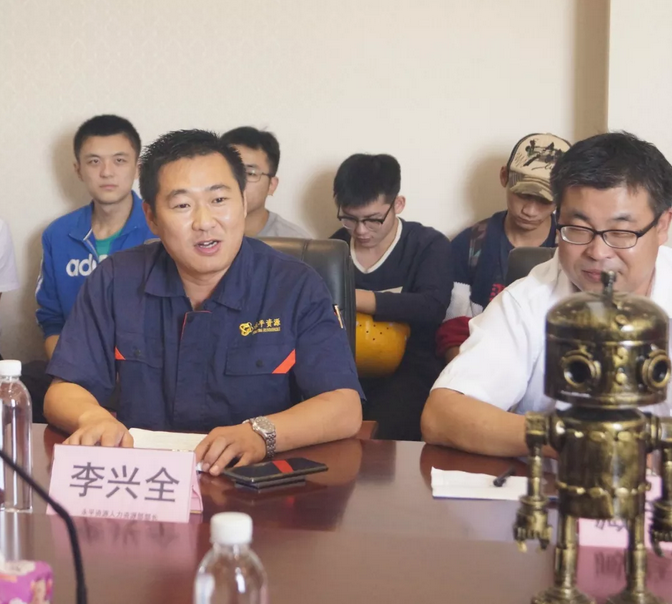 QQ截圖20180929141357.png