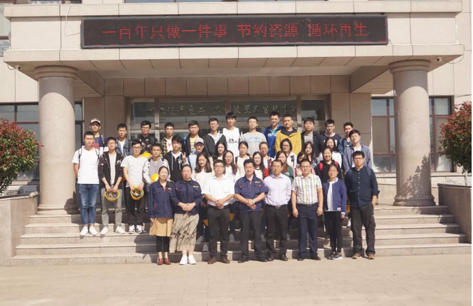 QQ截圖20180929141538.png